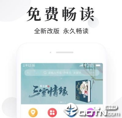 bbin真人app